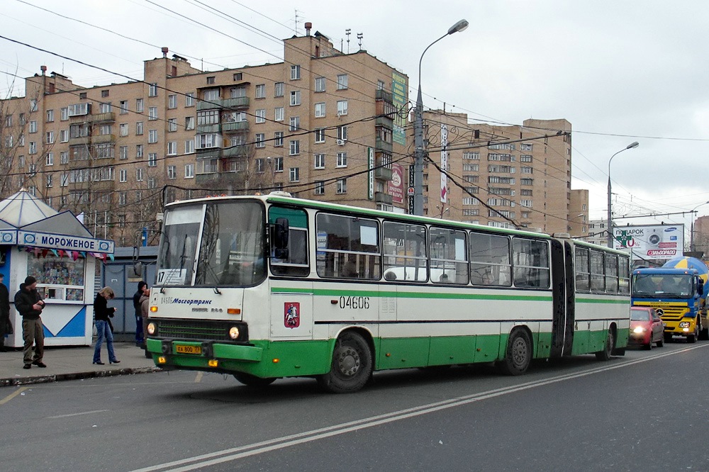 Москва, Ikarus 280.33M № 04606