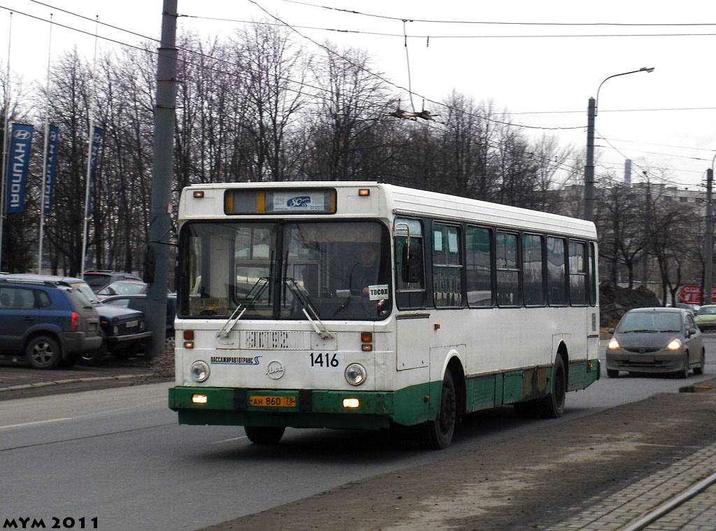 Санкт-Петербург, ЛиАЗ-5256.25 № 1416