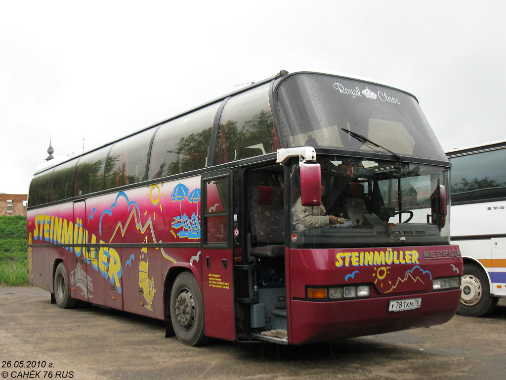 Ярославская область, Neoplan N116 Cityliner № У 781 КМ 76