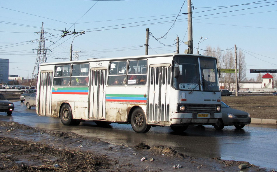 Самарская область, Ikarus 260.50 № АР 742 63