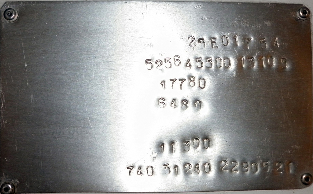 Свердловская область, ЛиАЗ-5256.45 № 1460