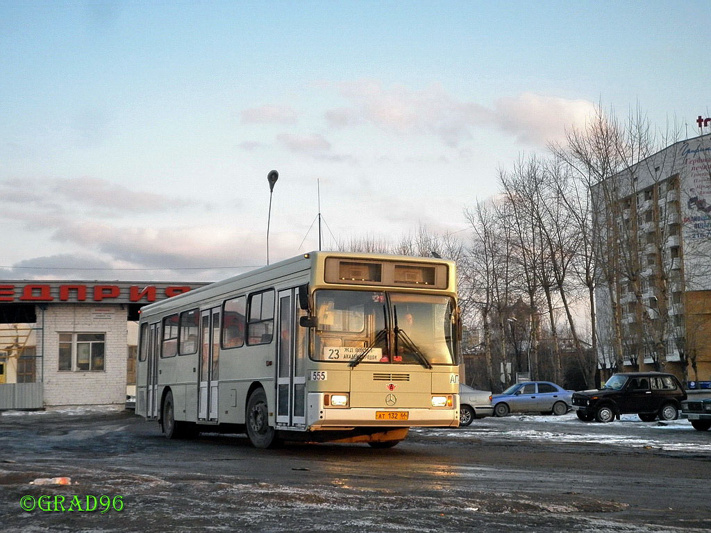 Свердловская область, ГолАЗ-АКА-5225 № 555