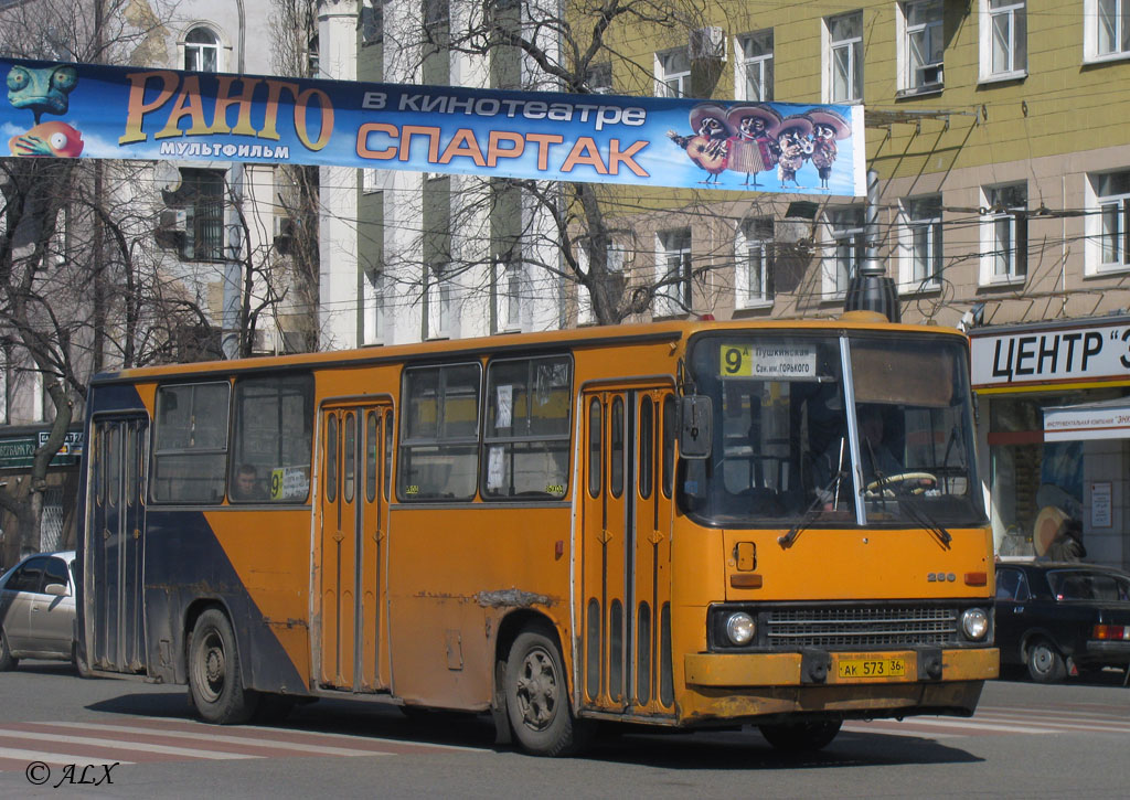 Воронежская область, Ikarus 260.50 № АК 573 36