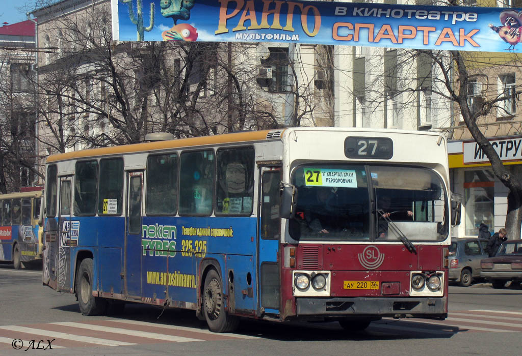 Воронежская область, Scania CN112CL № АУ 220 36