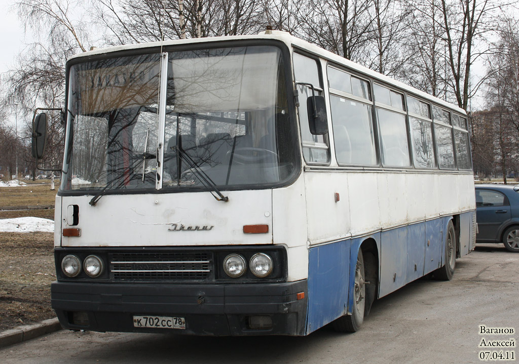 Санкт-Петербург, Ikarus 256.74 № К 702 СС 78