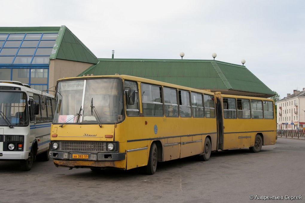 Новгородская область, Ikarus 280.00 № 321