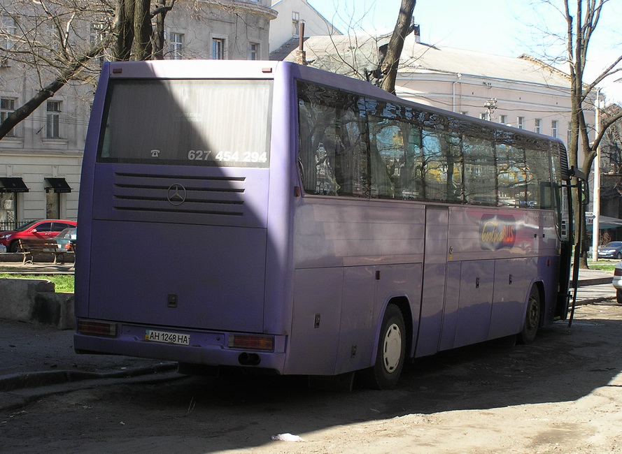 Донецкая область, Ferqui Narcea 3.5 № AH 1248 HA