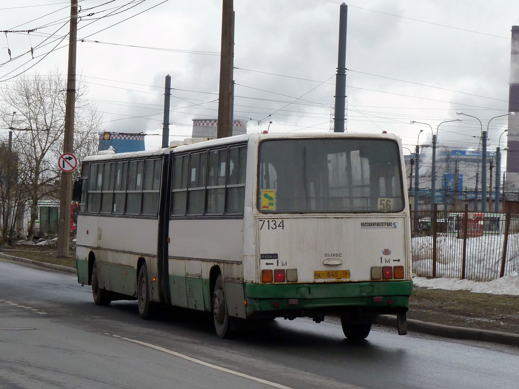 Санкт-Петербург, Ikarus 280.33O № 7134