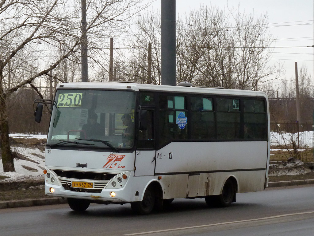 Санкт-Петербург, Otoyol M29 City II № 1511