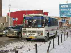 243 КБ