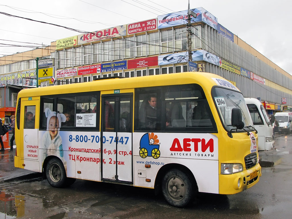 Москва, Hyundai County SWB C08 (ТагАЗ) № ЕЕ 277 77