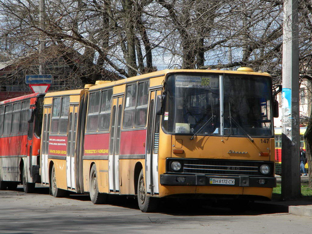 Одесская область, Ikarus 280.64 № 147