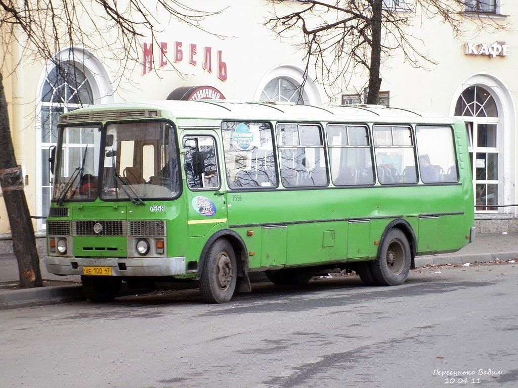 Ленинградская область, ПАЗ-4234 № 7558