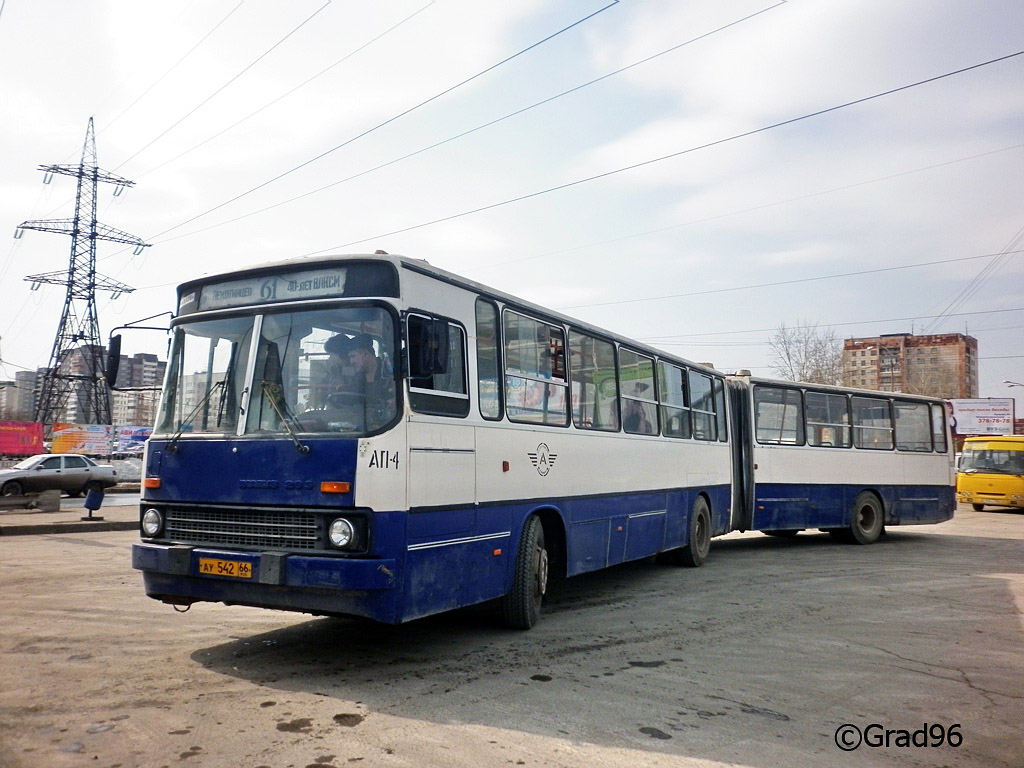 Свердловская область, Ikarus 283.10 № 1375