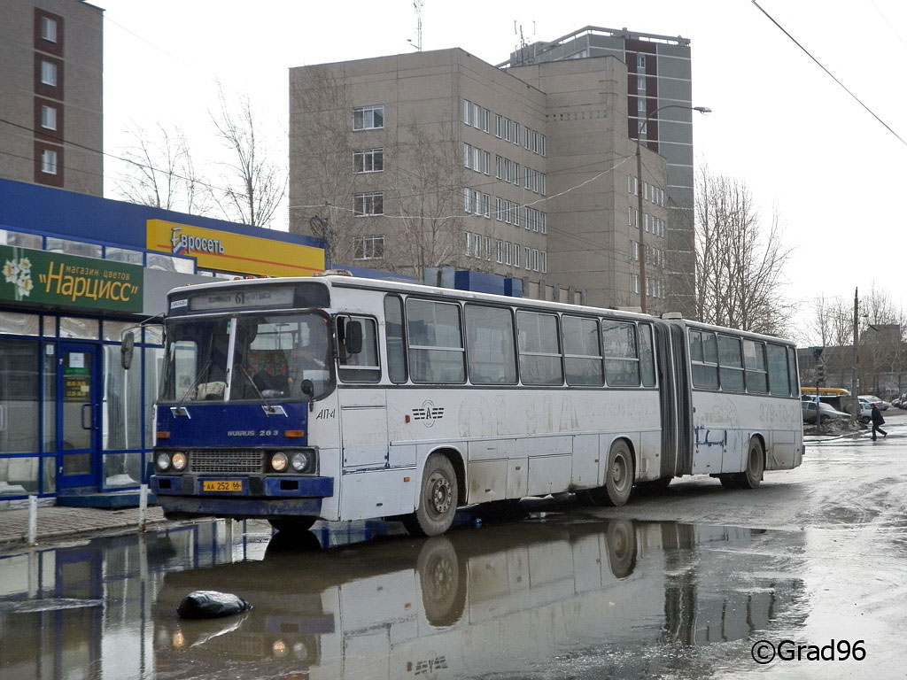 Свердловская область, Ikarus 283.10 № 1389