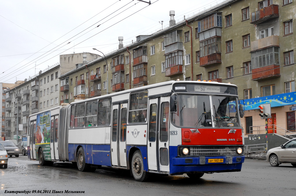 Свердловская область, Ikarus 283.10 № 1693