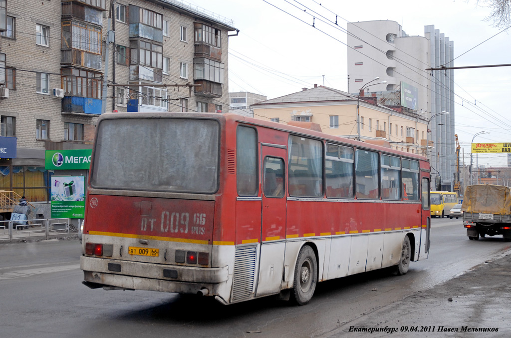 Свердловская область, Ikarus 250.59 № 7005