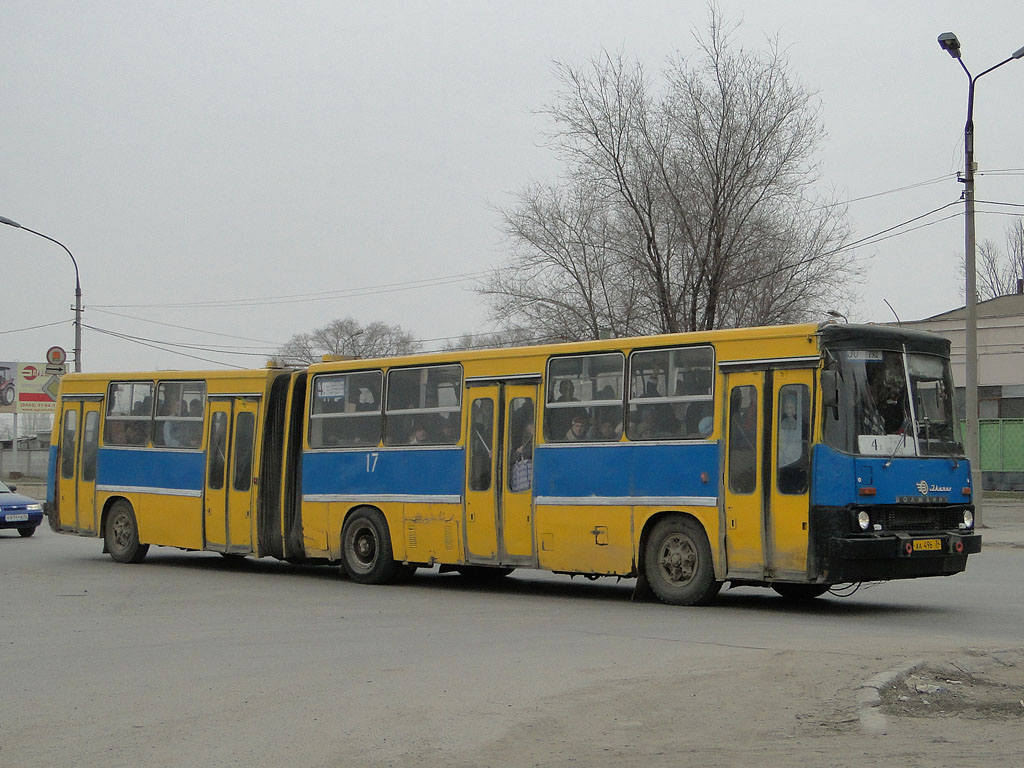 Волгоградская область, Ikarus 280.64 № 17