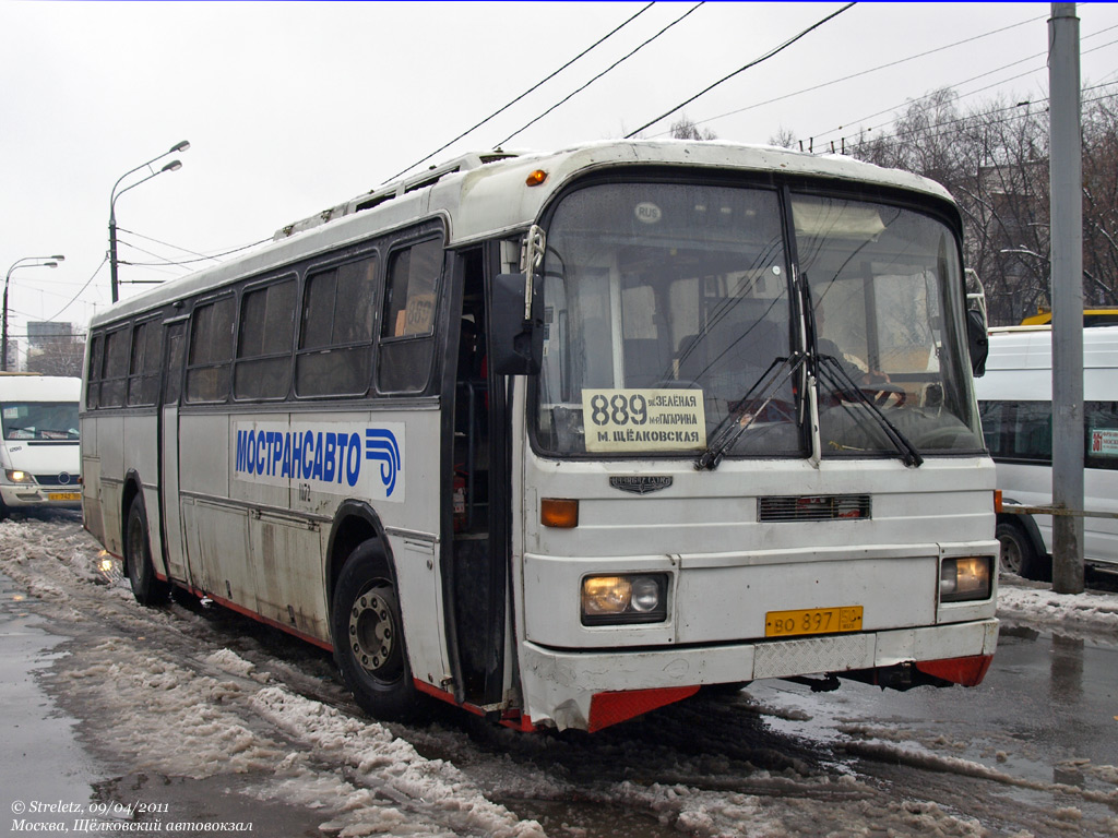 Московская область, Haargaz 111 № 1072