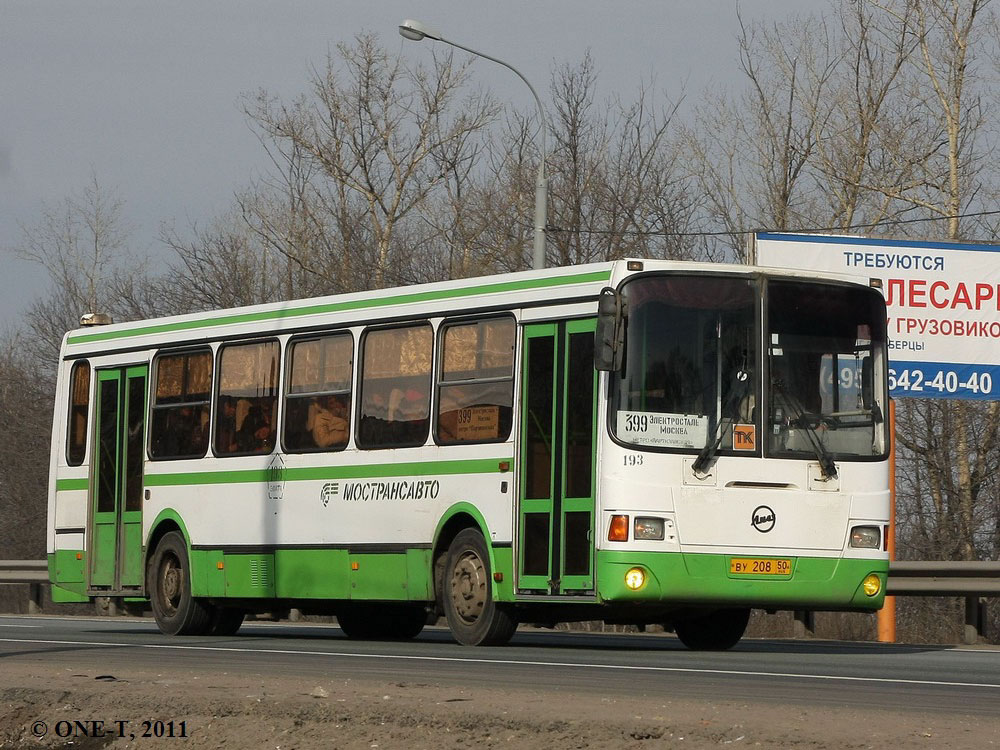 Московская область, ЛиАЗ-5256.25-11 № 193