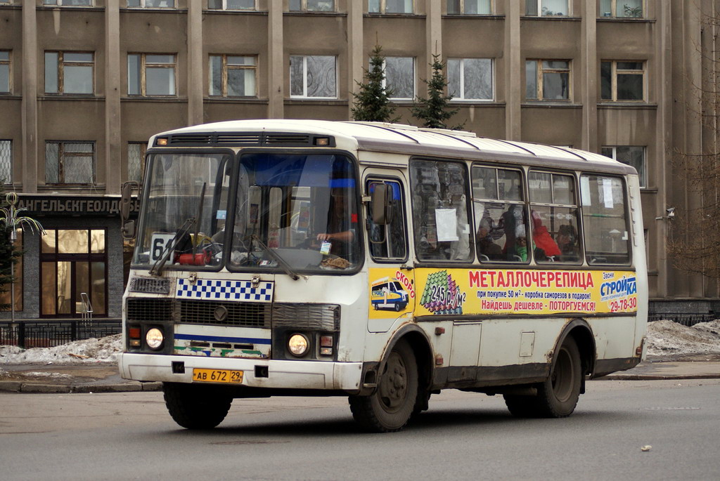 Архангельская область, ПАЗ-32054 № АВ 672 29