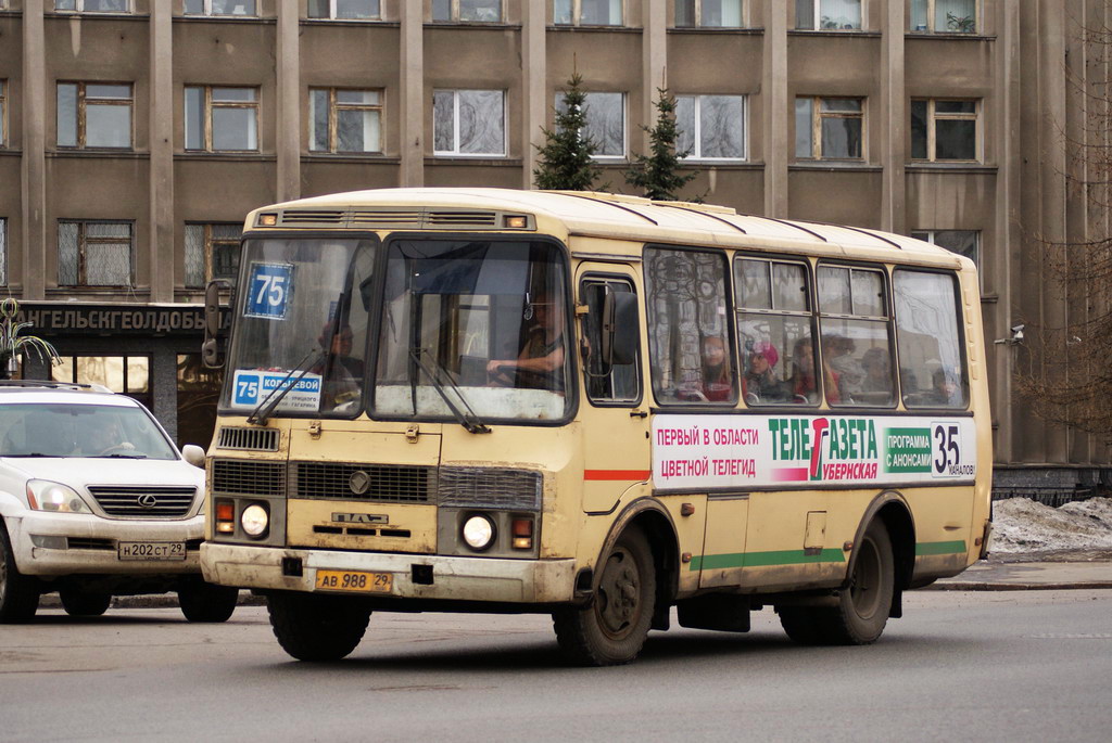 Архангельская область, ПАЗ-32054 № АВ 988 29