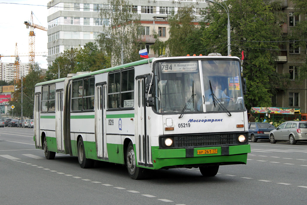 Москва, Ikarus 280.33M № 05219