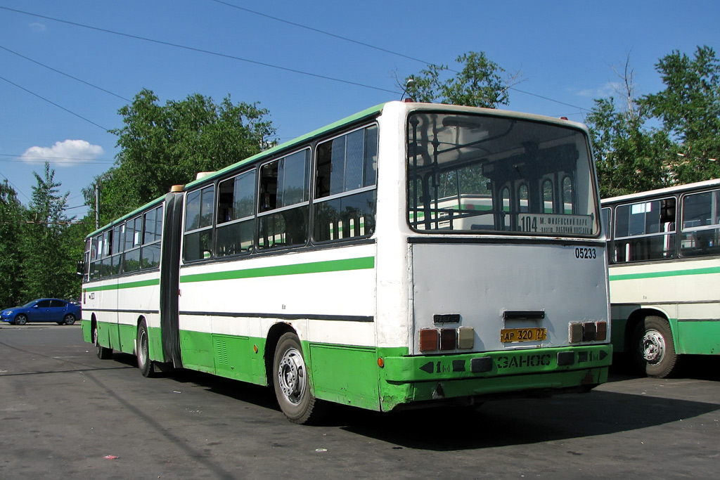 Москва, Ikarus 280.33M № 05233