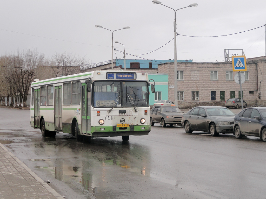 Вологодская область, ЛиАЗ-5256.25 № 0918