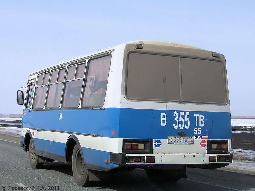 Omsk region, PAZ-3205 (00) Nr. 14