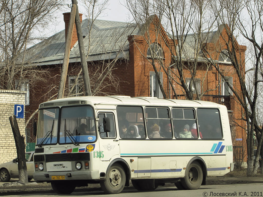 Омская область, ПАЗ-32053 № 1305