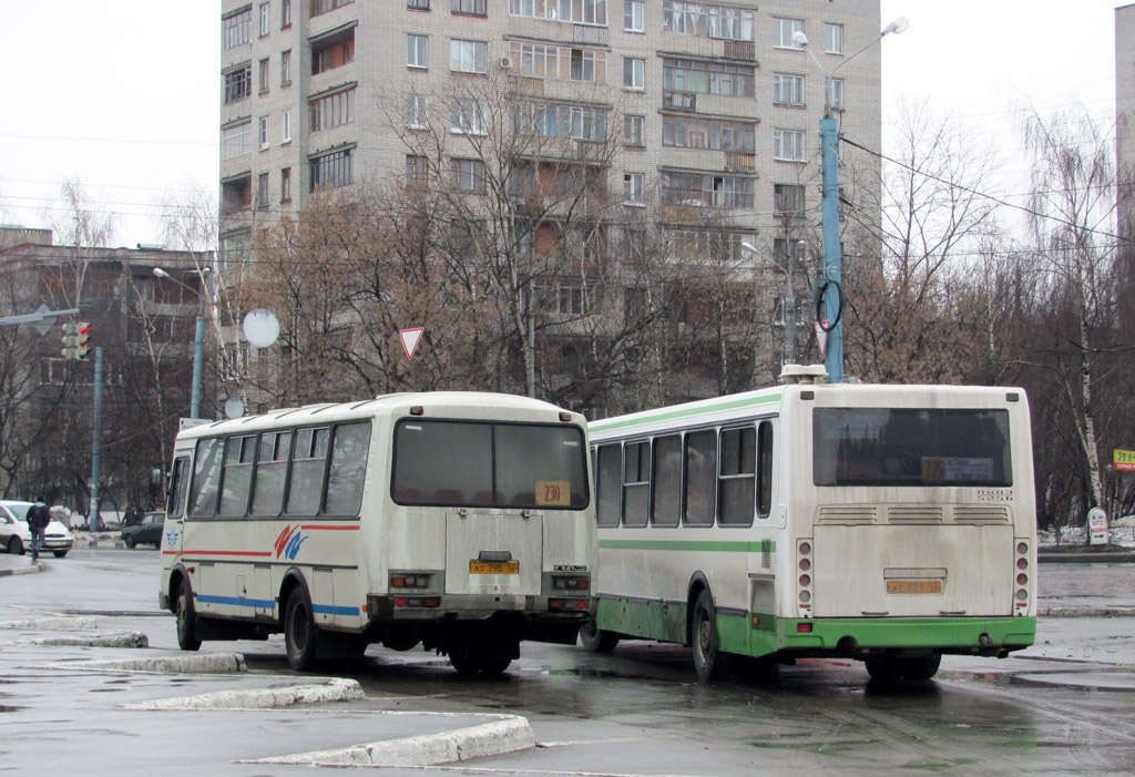 Нижегородская область, ПАЗ-4234 № 48