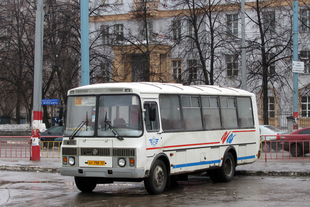 Нижегородская область, ПАЗ-4234 № 48