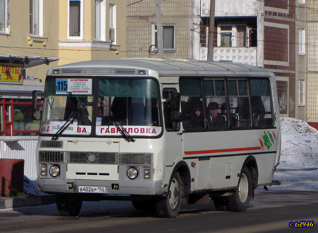 Нижегородская область, ПАЗ-32054 № В 402 ВР 152