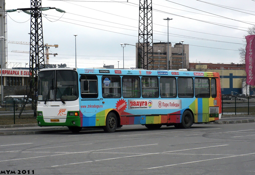 Санкт-Петербург, ЛиАЗ-5256.25 № 3275