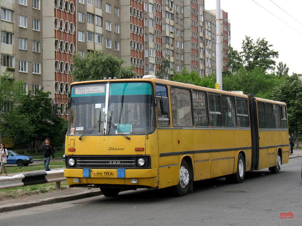 Киев, Ikarus 280.03 № 4609