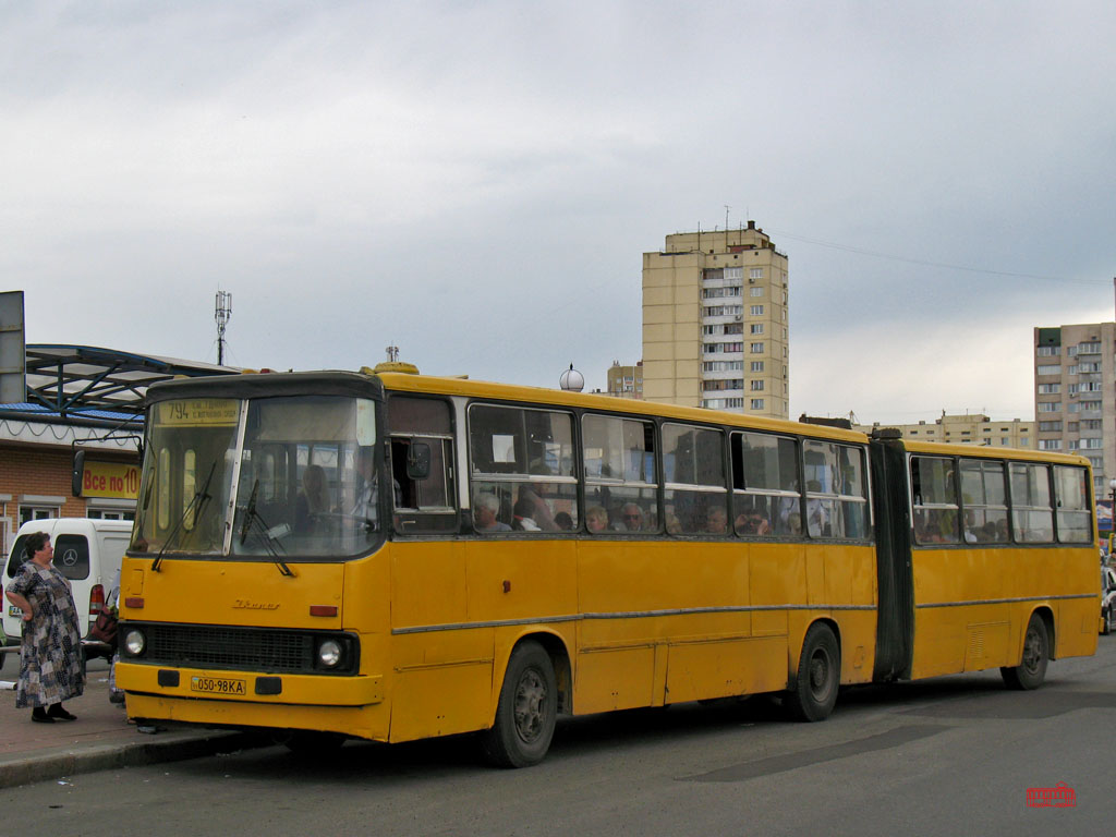 Киев, Ikarus 280.33 № 4619