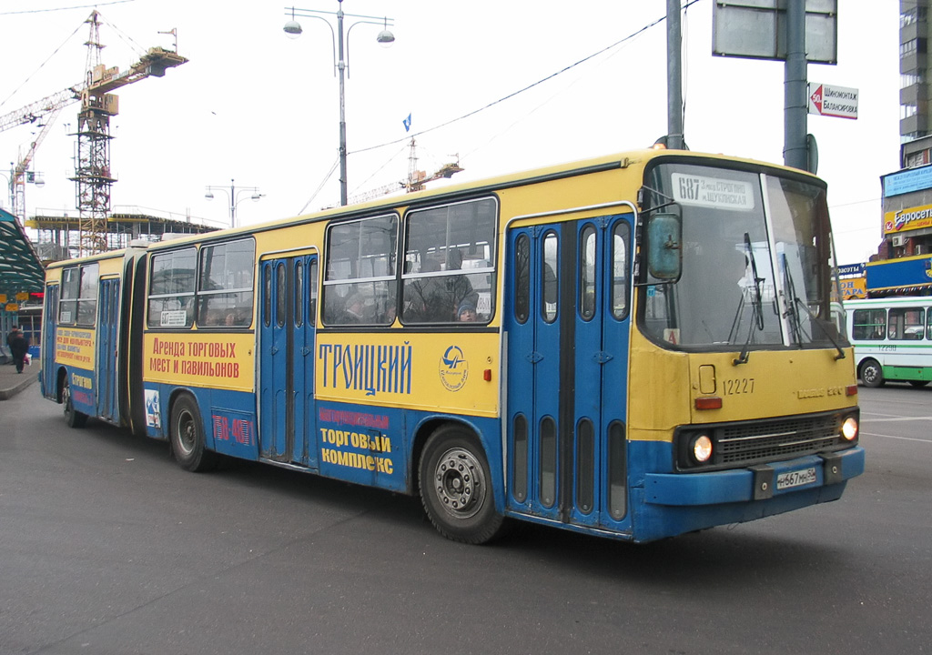 Москва, Ikarus 280.33M № 12227