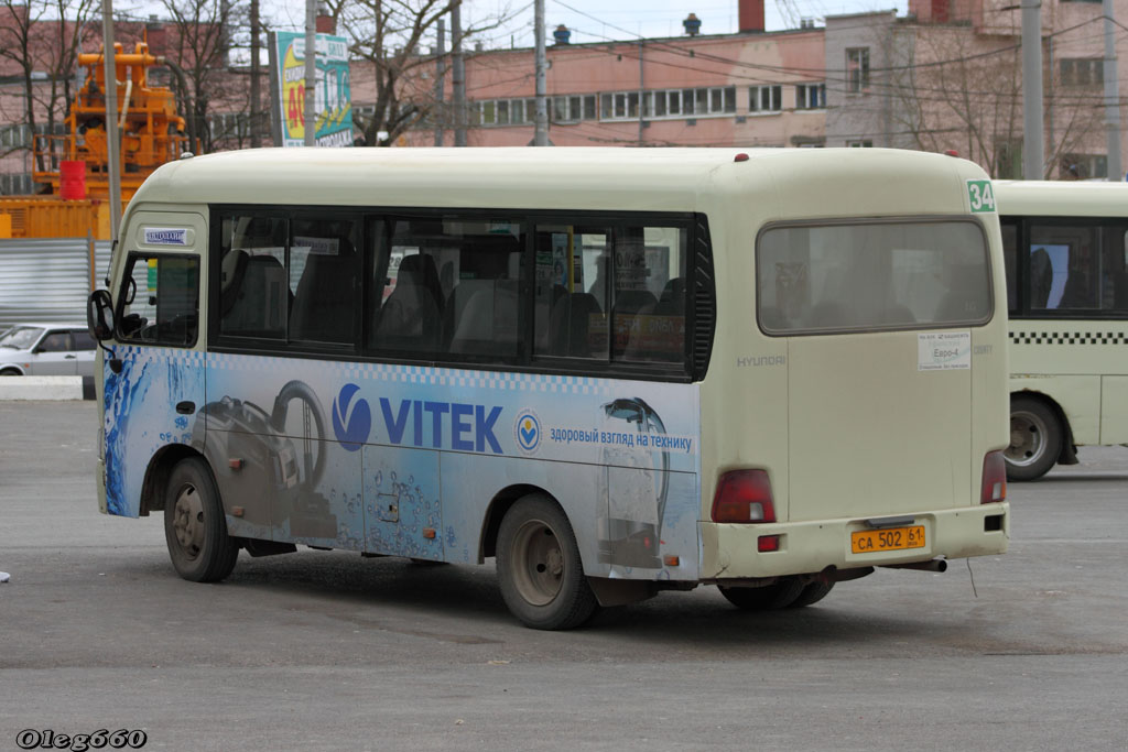 Ростовская область, Hyundai County SWB C08 (РЗГА) № 031