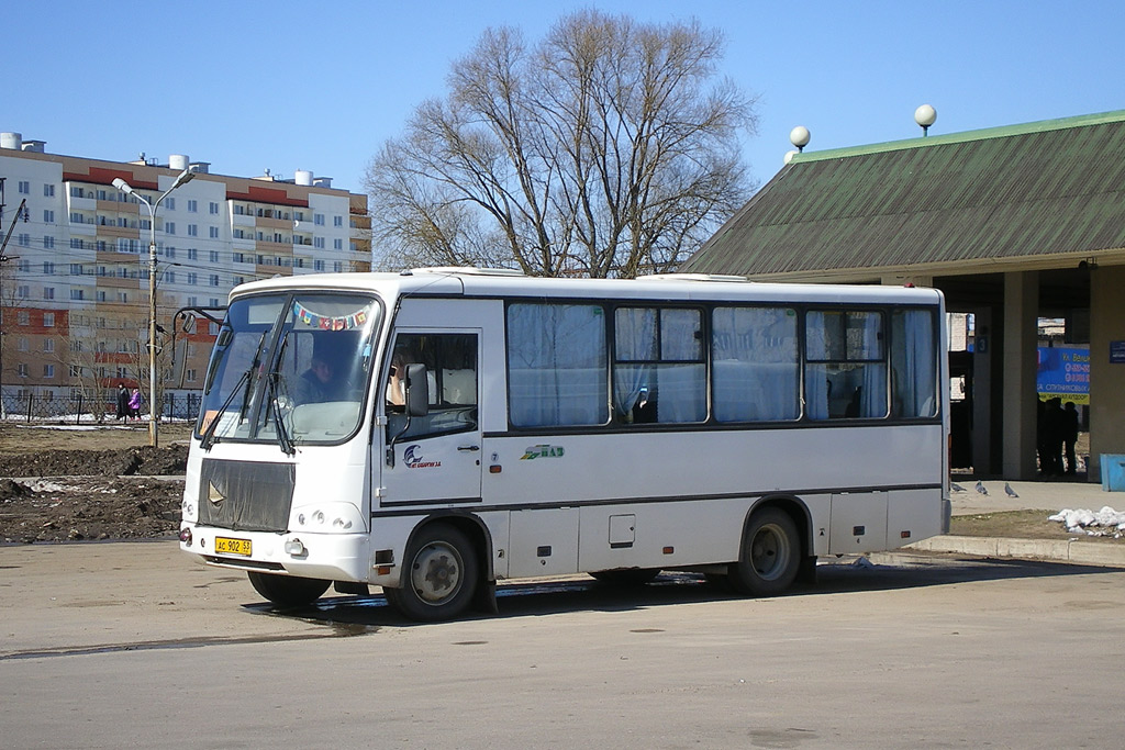 Новгородская область, ПАЗ-320402-03 № 7