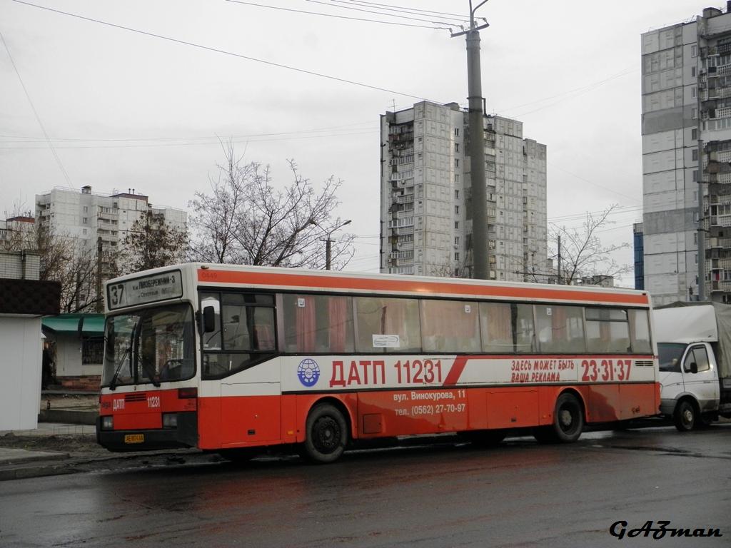 Днепропетровская область, Mercedes-Benz O405 № AE 8074 AA