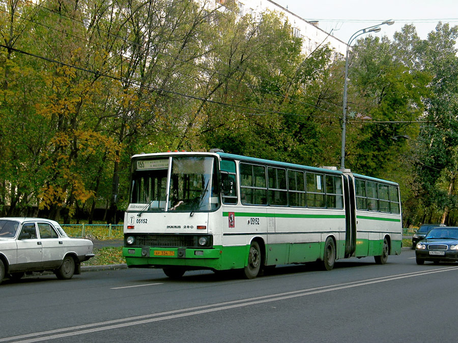 Moscow, Ikarus 280.33M # 05152