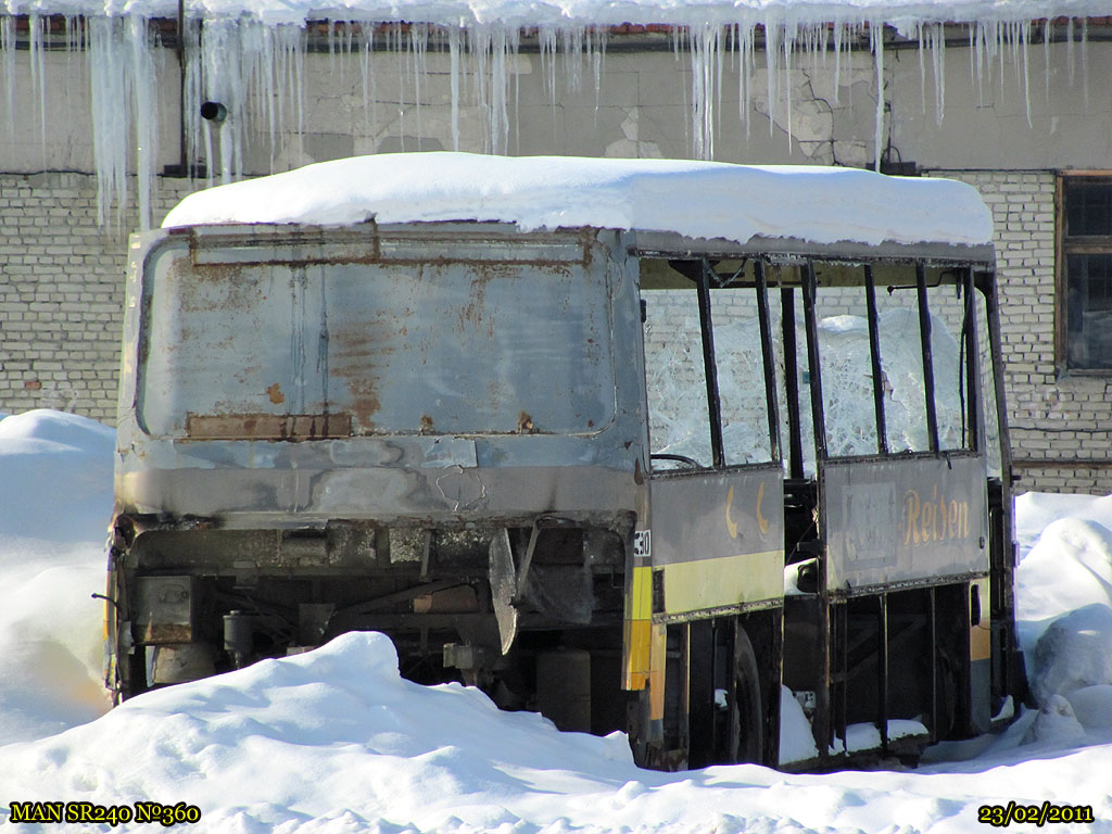 Пензенская область, MAN 197/597 SR**0 № 630