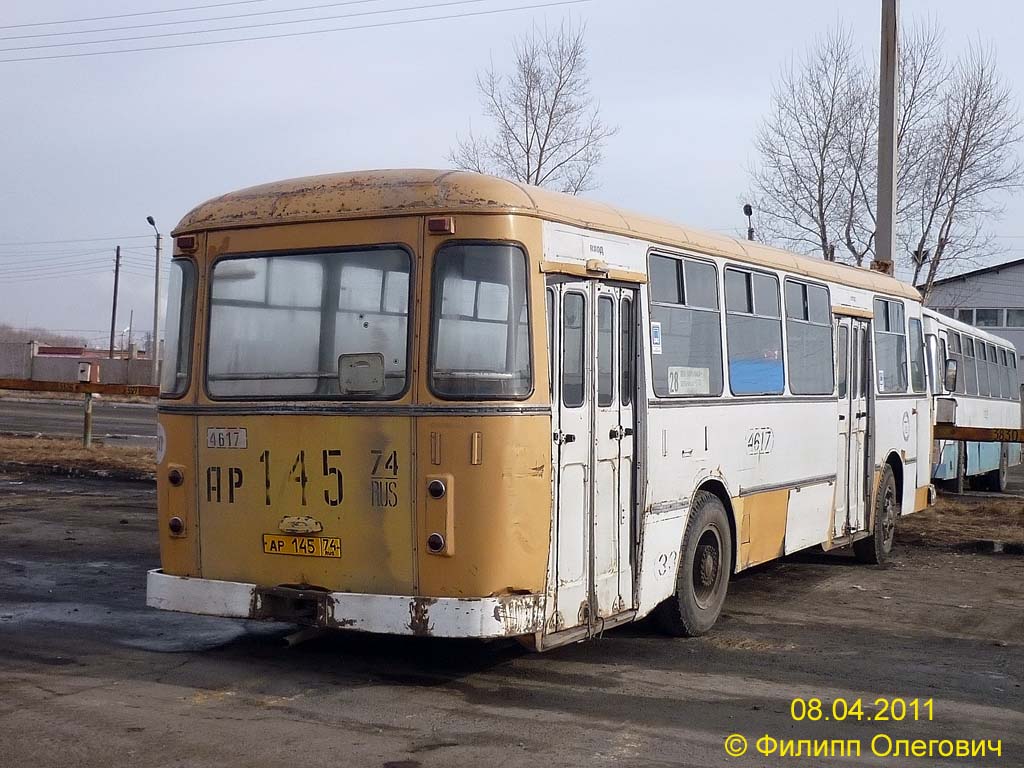 Челябинская область, ЛиАЗ-677М № 4617