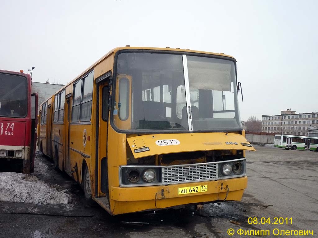 Челябинская область, Ikarus 280.33 № 2513