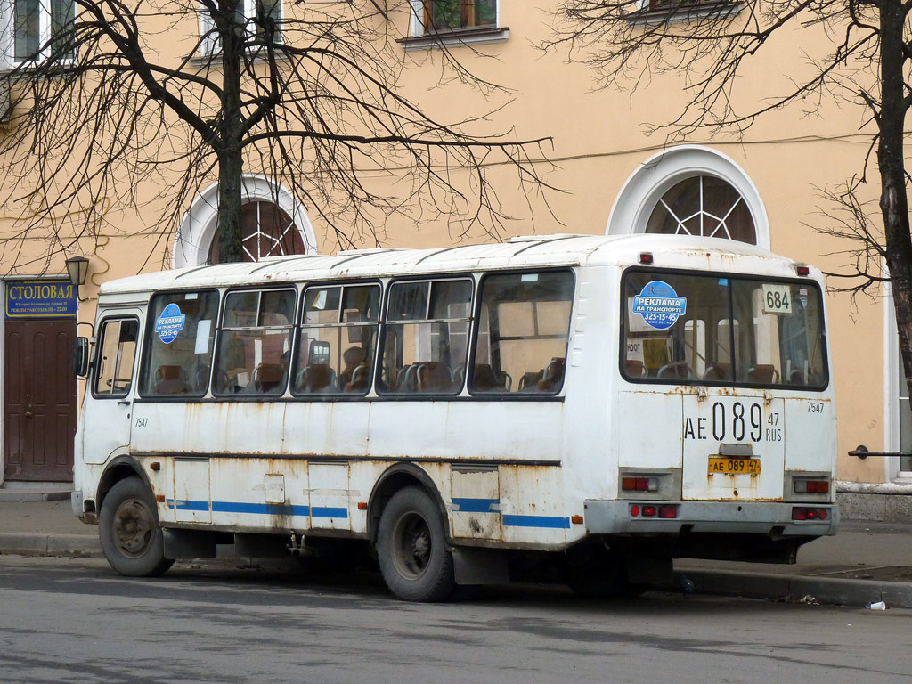 Ленинградская область, ПАЗ-4234 № 7547