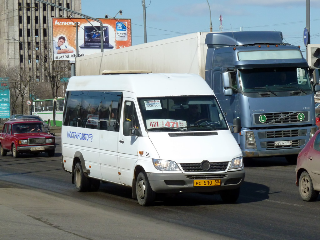 Московская область, Самотлор-НН-323760 (MB Sprinter 413CDI) № 0836