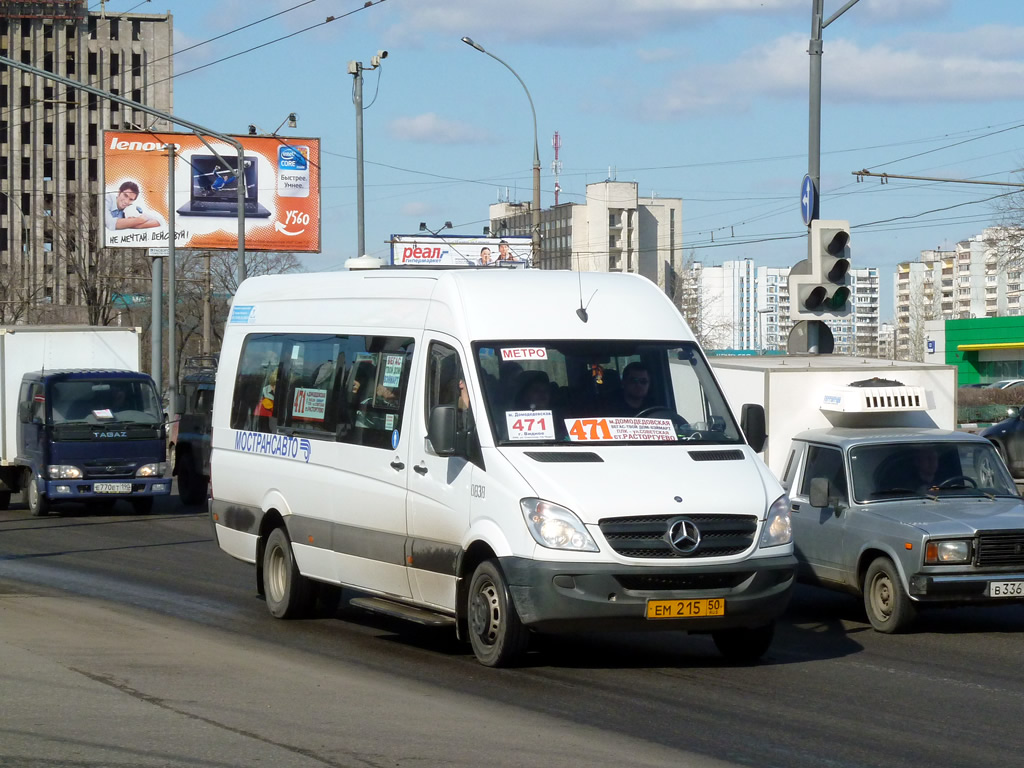 Московская область, Луидор-22340C (MB Sprinter 515CDI) № 0838