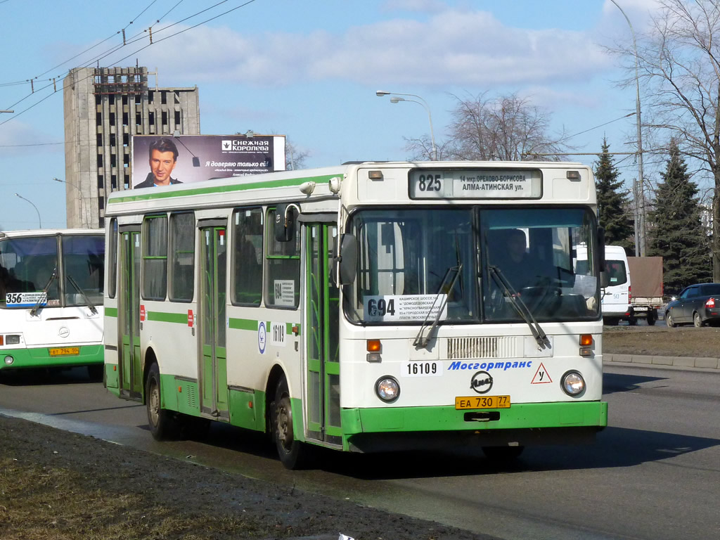 Москва, ЛиАЗ-5256.25 № 16109