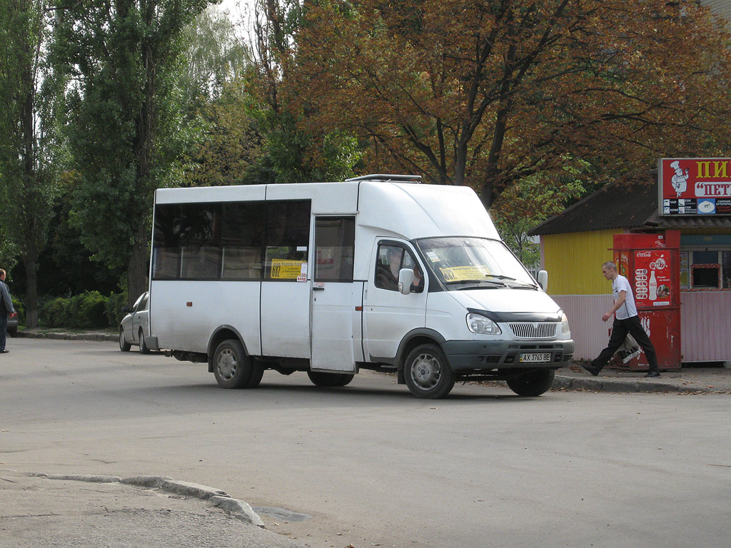 Харьковская область, Рута СПВ А048.3 № AX 3765 BE